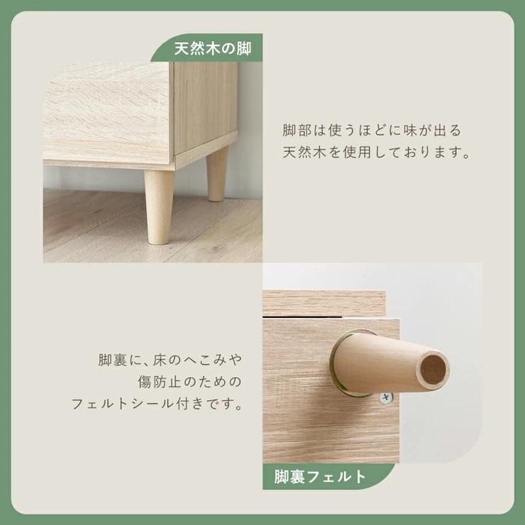 SESAME チェスト 北欧 4段 白 高さ90 小さめ 脚付き ホワイト おしゃれ