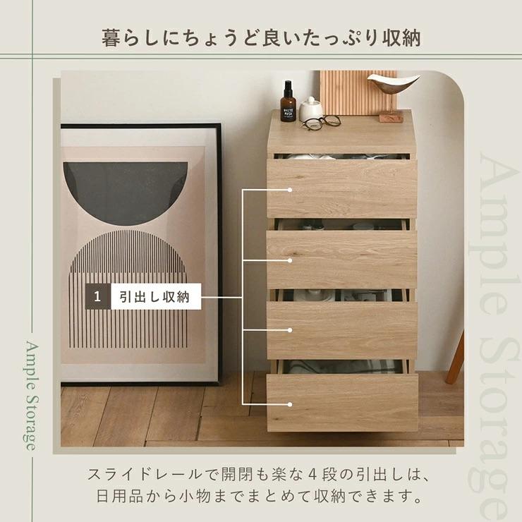 引取り歓迎◆リビング収納　本家具や仕様　120幅X91高X35奥　　ブラウンXホワイト　程度良好　有料配達可 インクジェットプリンターが置ける オールインワン収納引き出しFAX台