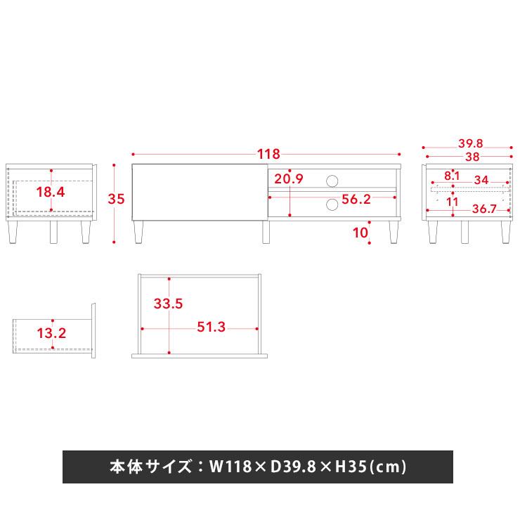 テレビ台 ローボード 白 北欧 収納 引き出し かわいい 幅120cm 幅120 TV台 シンプル テレビボード 木目 ナチュラル おしゃれ alla/AL35-120L｜sesame-kagu｜13