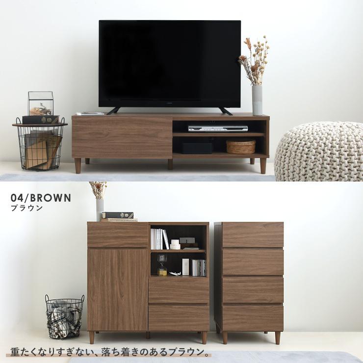 テレビ台 ローボード 白 北欧 収納 引き出し かわいい 幅120cm 幅120 TV台 シンプル テレビボード 木目 ナチュラル おしゃれ alla/AL35-120L｜sesame-kagu｜05