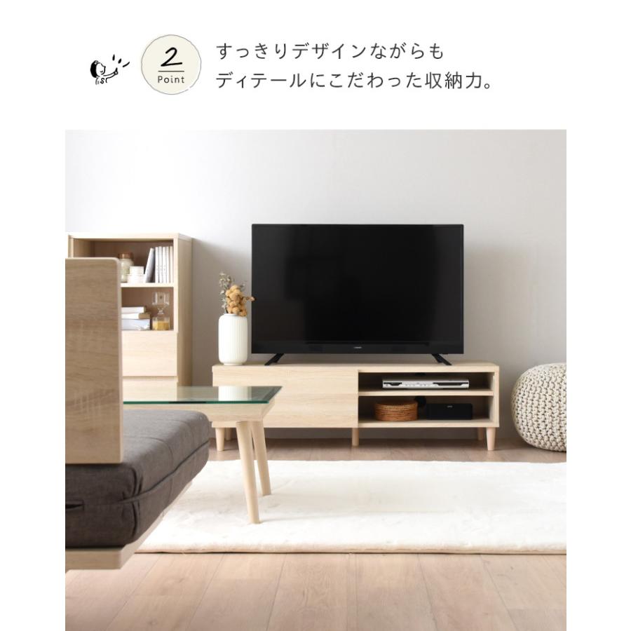 テレビ台 ローボード 白 北欧 収納 引き出し かわいい 幅120cm 幅120 TV台 シンプル テレビボード 木目 ナチュラル おしゃれ alla/AL35-120L｜sesame-kagu｜10