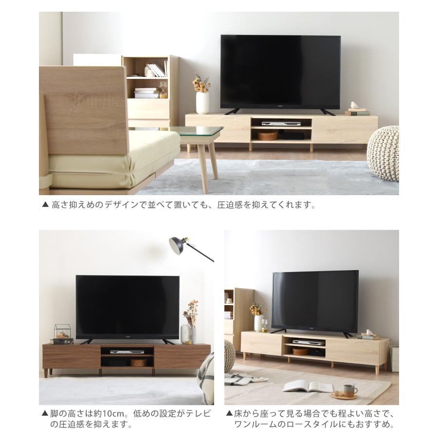 SESAME テレビ台 ローボード 北欧 収納 白 木目 幅180cm 幅180 TV台