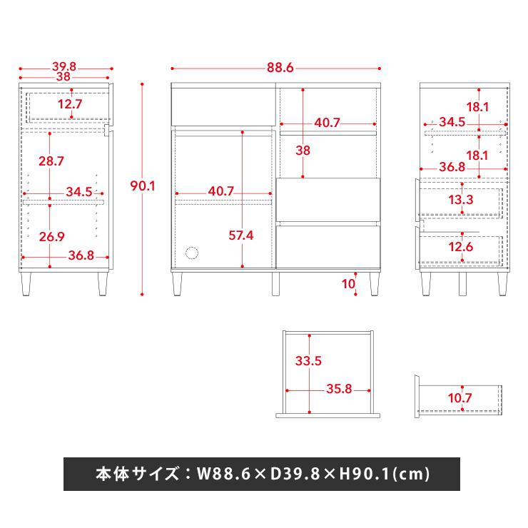 キャビネット キャビネット収納 北欧 木製 幅90 収納 引き出し リビング収納 チェスト ディスプレイ収納 シンプル おしゃれ 大容量 alla/AL90-90C｜sesame-kagu｜13