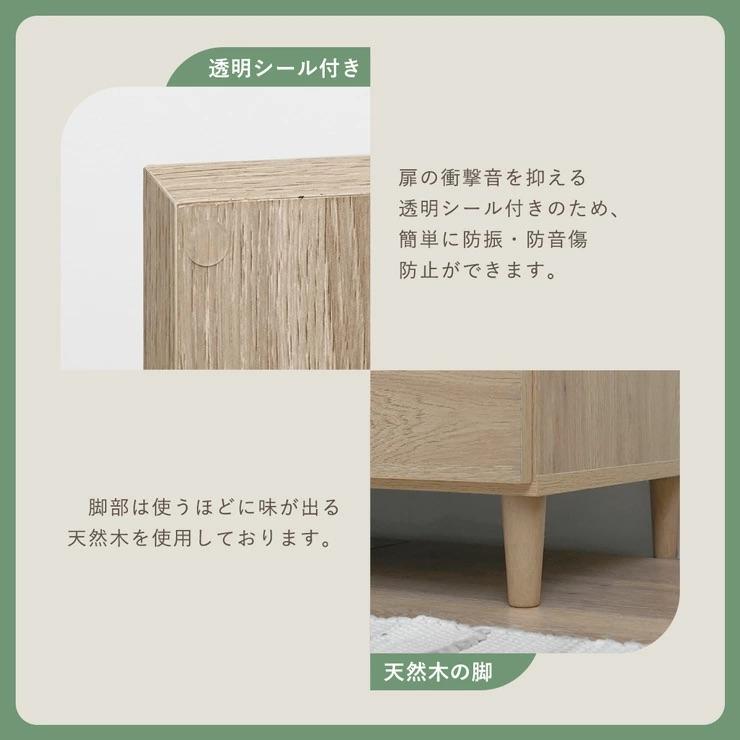 SESAME キャビネット 北欧 引き出し付き 幅110 チェスト 木製 収納