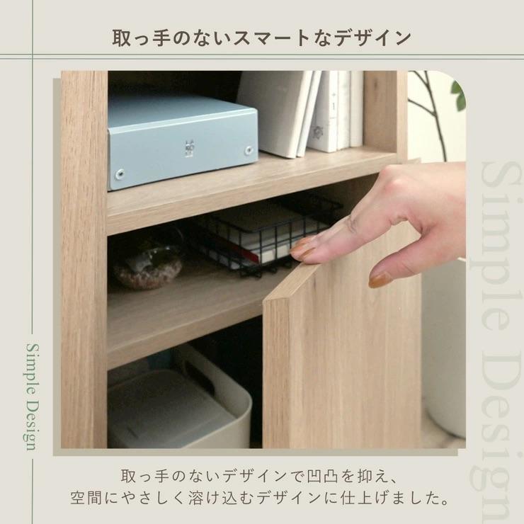SESAME キャビネット 北欧 引き出し付き 幅110 チェスト 木製 収納