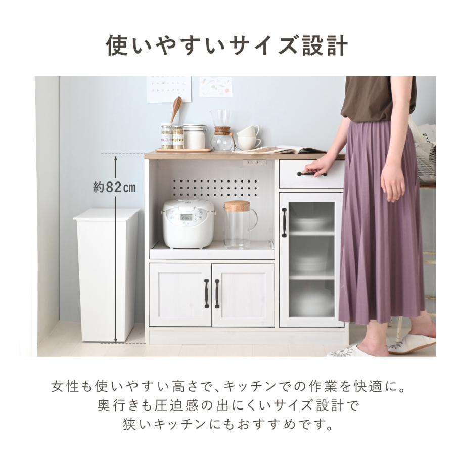 SASAME セサミ　レンジボード キッチンボード ロータイプ カウンタータイプ 食器棚 キッチンカウンター 棚 キッチン収納 SESAME 食器棚 ロータイプ 幅88cm レンジ台 コンセント付 レンジ対応