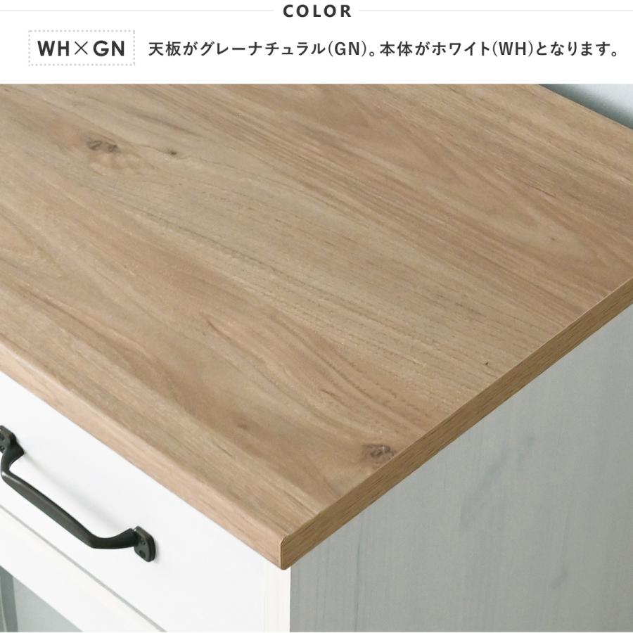 SESAME(家具、インテリア) レンジ台 食器棚 おしゃれ 白 北欧 SESAME(家具、インテリア) レンジ台 食器棚 おしゃれ 白 北欧