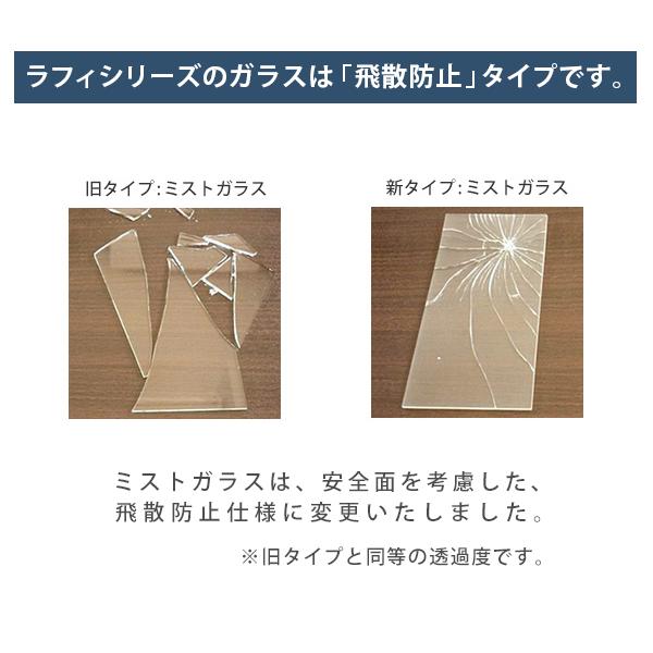 SESAME(家具、インテリア) レンジ台 食器棚 おしゃれ 白 北欧 SESAME(家具、インテリア) レンジ台 食器棚 おしゃれ 白 北欧