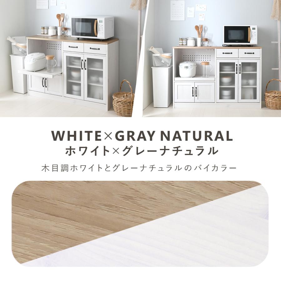 SESAME 食器棚 ロータイプ 幅118cm レンジ台 コンセント付 大型レンジ