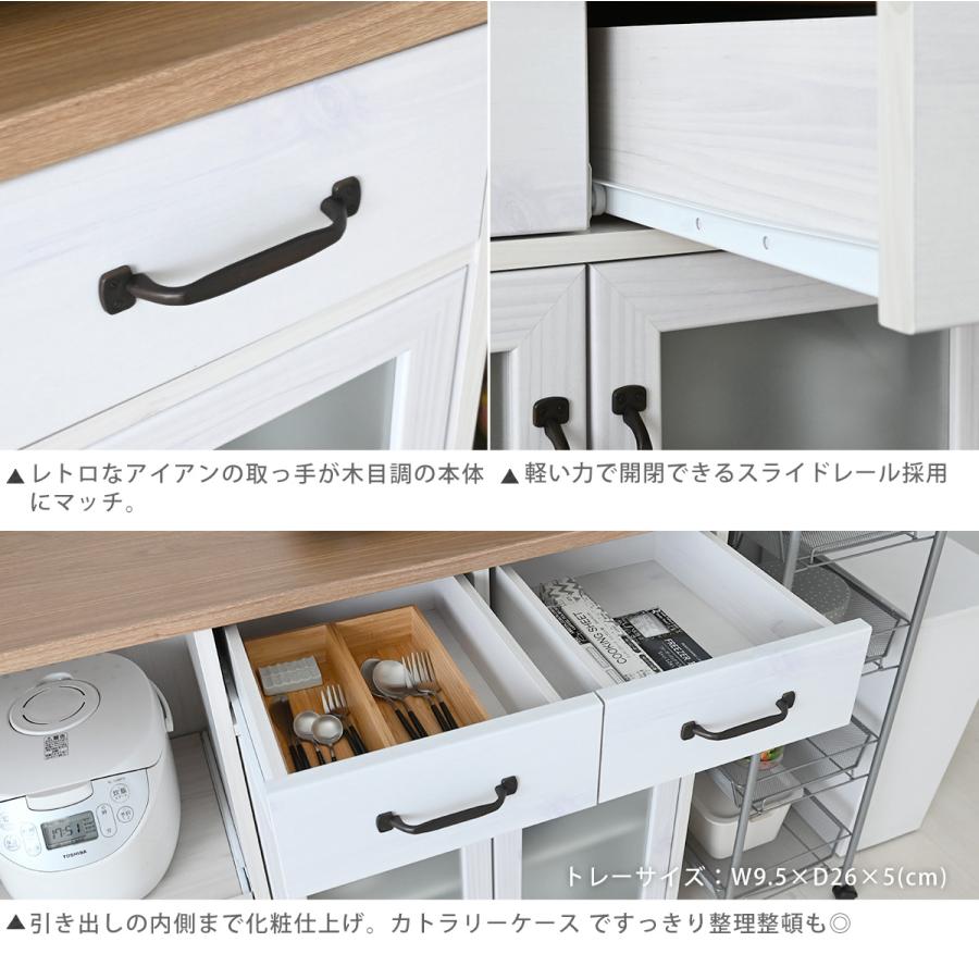 SESAME(家具、インテリア) レンジ台 食器棚 おしゃれ 白 北欧 SESAME(家具、インテリア) レンジ台 食器棚 おしゃれ 白 北欧