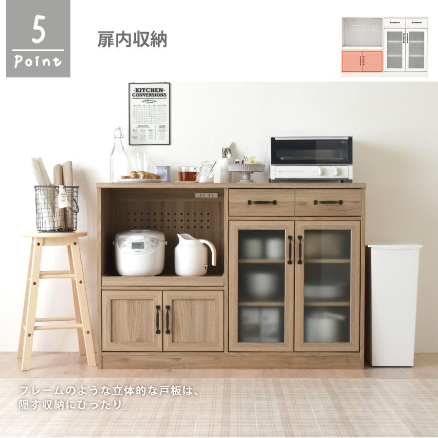 SESAME(家具、インテリア) レンジ台 食器棚 おしゃれ 白 北欧 SESAME(家具、インテリア) レンジ台 食器棚 おしゃれ 白 北欧
