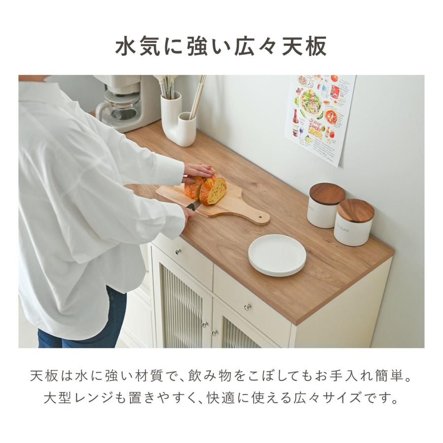 SESAME 食器棚 ロータイプ 幅118cm レンジ台 コンセント付 大型レンジ