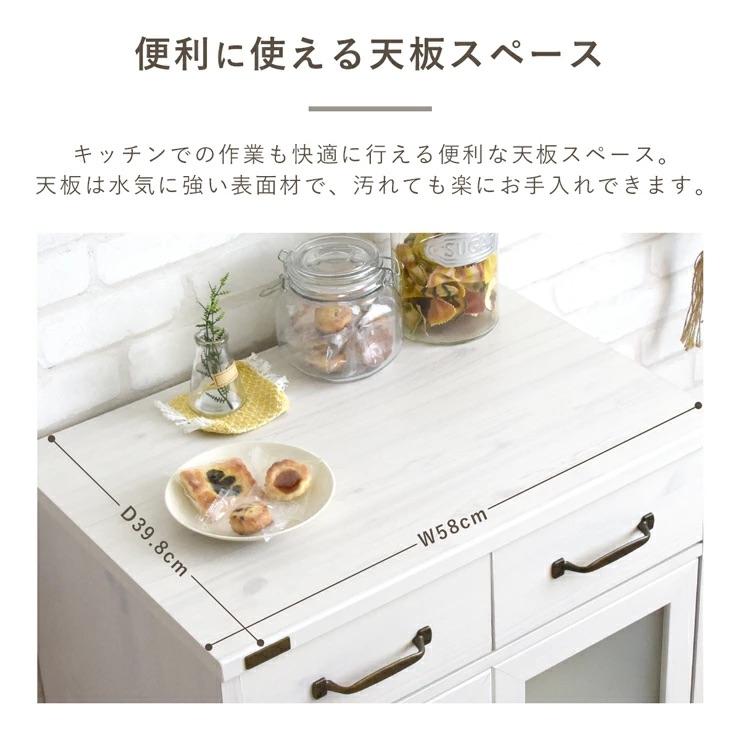 【お取引終了】白い食器棚　キッチン収納　（商品番号14353） 白い食器棚カタログ｜コラム｜最高品質の家具メーカー株式会社綾野製作所
