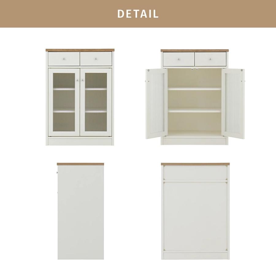 SESAME 食器棚 北欧 キッチン 幅60cm 一人暮らし 収納 キッチン