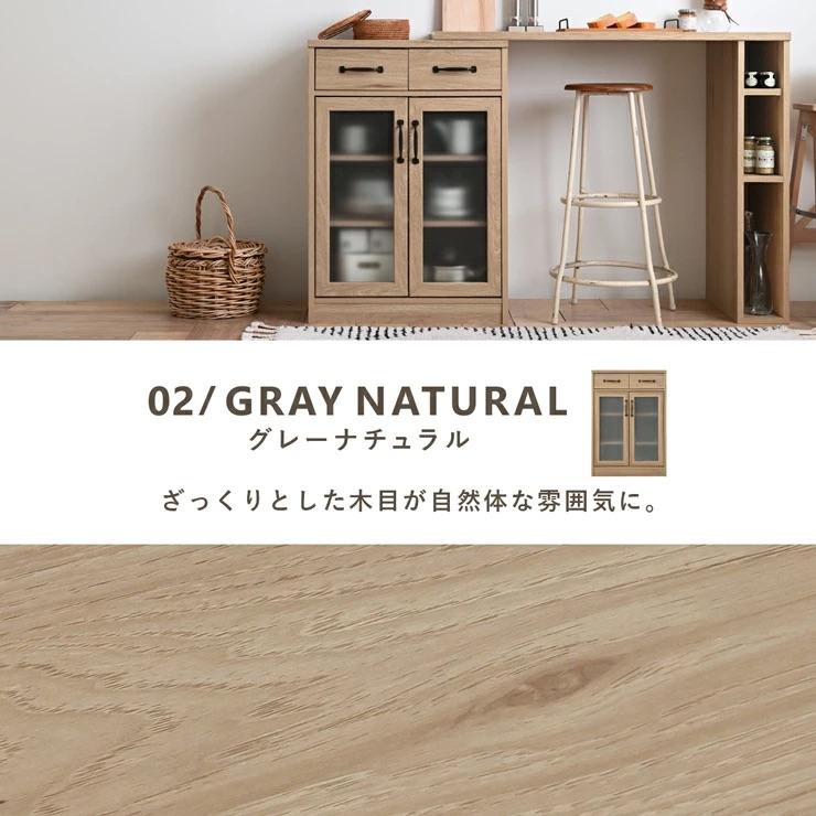 取引中1年使用　食器棚　完成品　白　ナチュラル　お譲りします　幅120cm 白井産業 ベアルモ 食器棚 幅57cm 高さ180cm 移動棚 食器棚 BRM