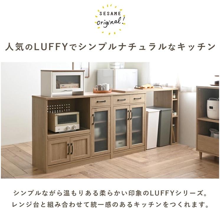 SESAME レンジラック　キッチン収納　幅60 引出し有 SESAME 食器棚 北欧 キッチン 幅60cm 一人暮らし 収納 キッチン