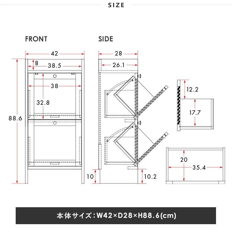 4FUL 隙間収納 奥行約30cm 2段 ルーバー マルチラック ランドリー
