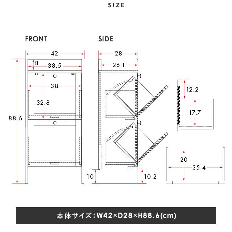 隙間収納 奥行約30cm 2段 ルーバー マルチラック ランドリーボックス タオル収納 収納棚 おしゃれ ルーバーマルチボックス HT90-40 WH｜sesame-kagu｜06