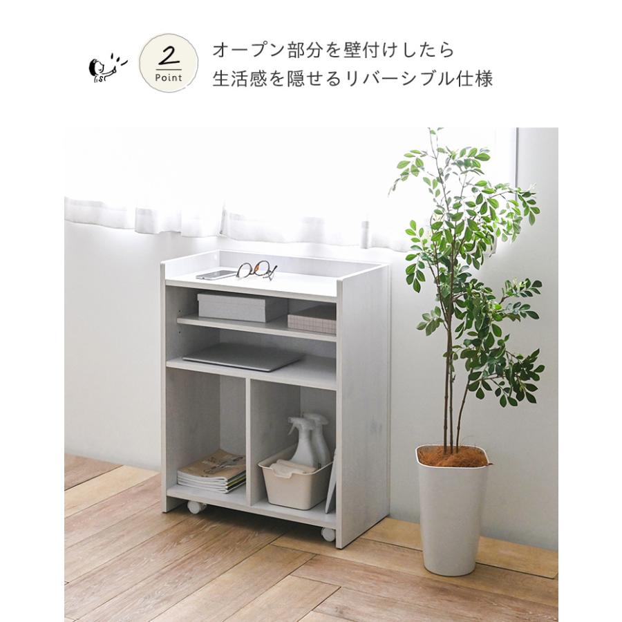 4FUL（フォーフル） カウンター下収納 奥行30 キッチン収納 おしゃれ
