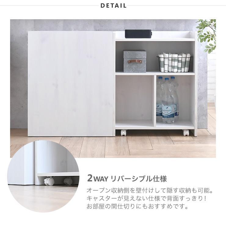 4FUL（フォーフル） カウンター下収納 奥行30 キッチン収納 おしゃれ