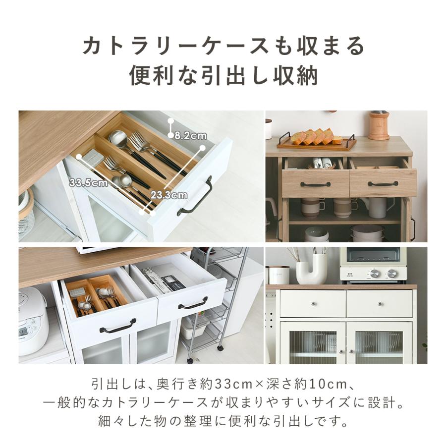 SESAME 食器棚 レンジ台 完成品 ロータイプ 幅118cm 大型レンジ対応