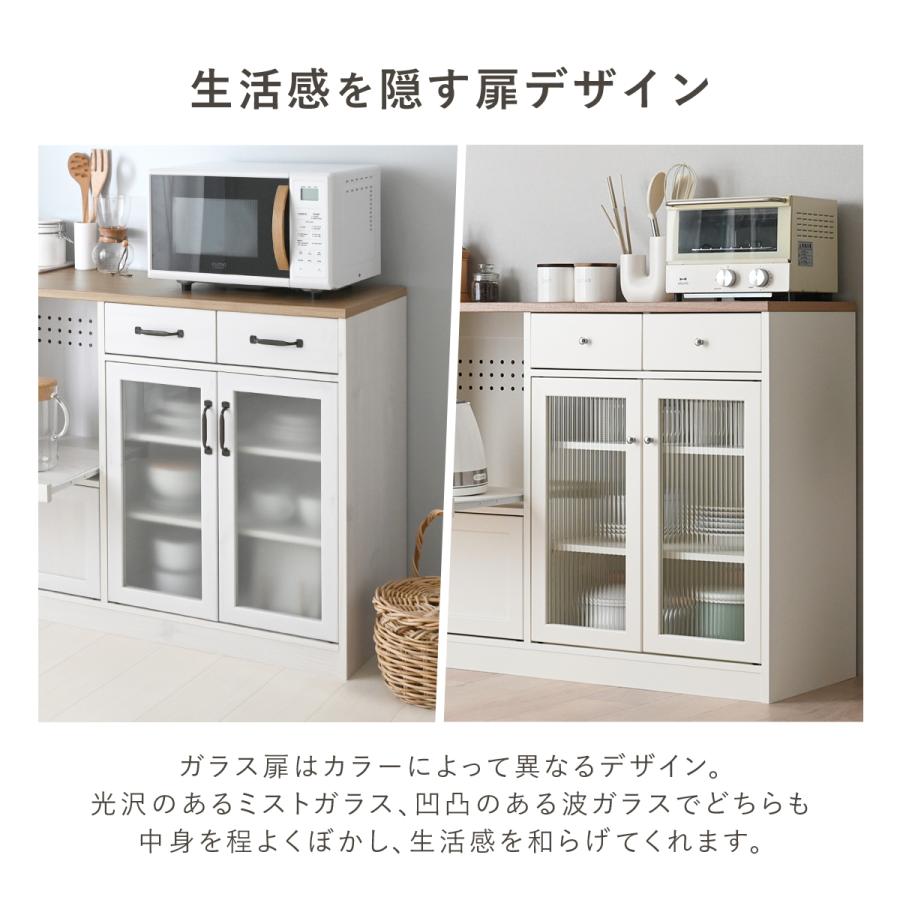 ミドルレンジボード 幅120 キャスター付き 白 鏡面 スライド棚 ガラス扉 コンセント穴 ホワイト レンジ台 キッチンボード 家電ボード キャビネット カウンター 食器棚 ペイペイ対応 札幌市西区西野 moca company キッチンボード 幅120cm 鏡面 食器棚 おしゃれ キッチン