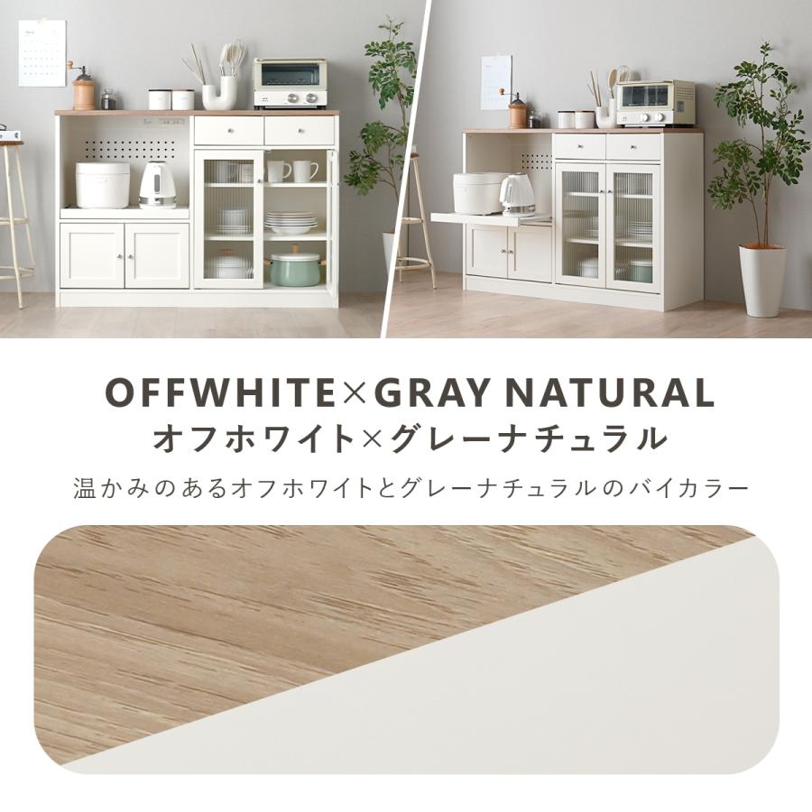 J9310　佐藤産業　レンジ台　LUK80-120L　ホワイト　クリーニング済み【リユースのサカイ柏店】参考価格34,990円 J9310 佐藤産業 レンジ台 LUK80-120L ホワイト クリーニング済み