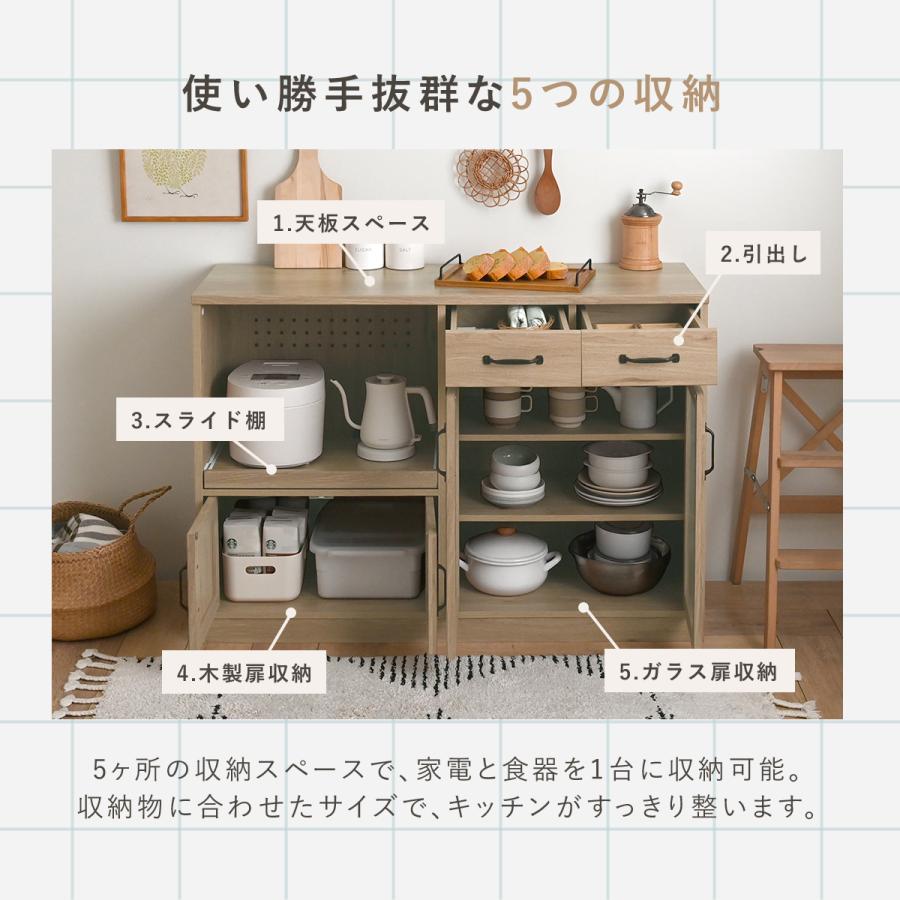 商談中　　★美品★レンジ台 幅1180 レンジボード ロータイプ おしゃれ キッチン 可愛い おしゃれ SESAME 食器棚 レンジ台 完成品 ロータイプ 幅118cm 大型レンジ対応