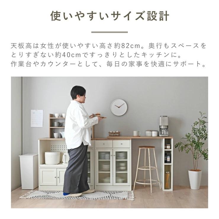 SESAME キッチンカウンター ゴミ箱 上 ラック カウンターテーブル 単品