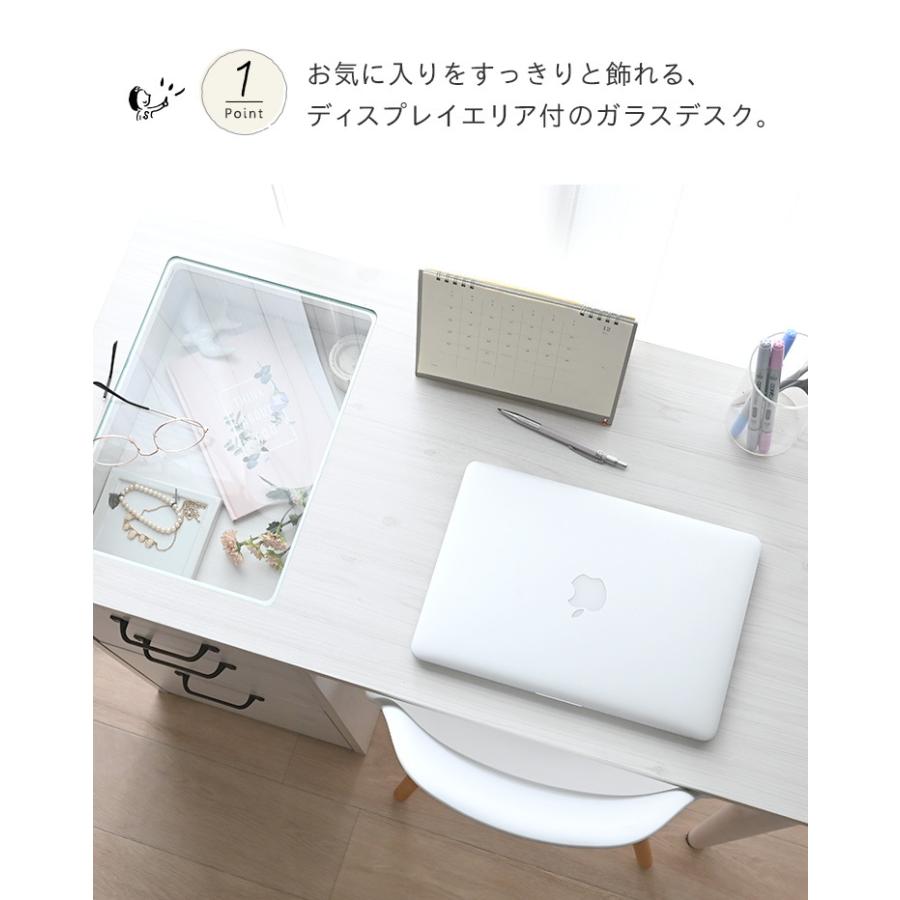 SESAME デスク 収納 白 北欧 コンパクト ガラス 引き出し 机 おしゃれ