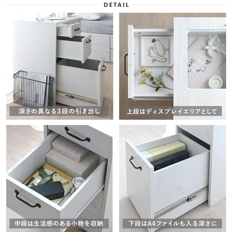 SESAME デスク 収納 白 北欧 コンパクト ガラス 引き出し 机 おしゃれ