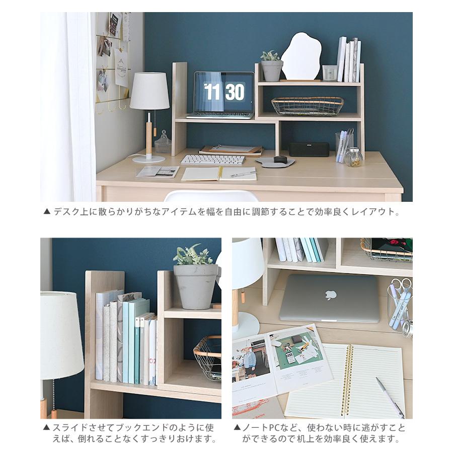 SESAME シューズラック 玄関収納 スリム 北欧 薄型 シューズラック 省