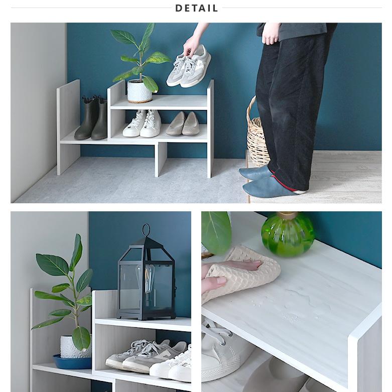 SESAME シューズラック 玄関収納 スリム 北欧 薄型 シューズラック 省