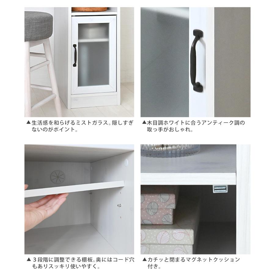 SESAME 隙間収納 スリムラック キッチン収納 食器棚 幅30 キッチン
