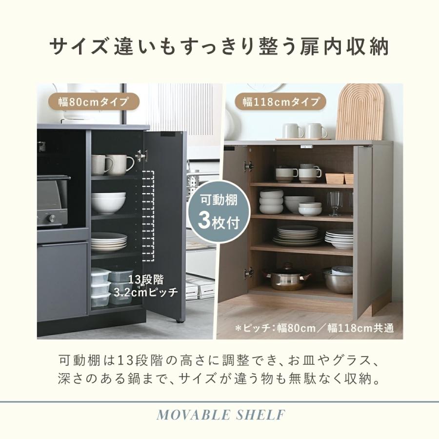 食器棚キッチンカウンター 幅118cmタイプ　LUFFY/レンジ台　SESAME LUFFY（ラフィ）118cm幅 レンジボード LU80-120L | SESAME家具インテリア