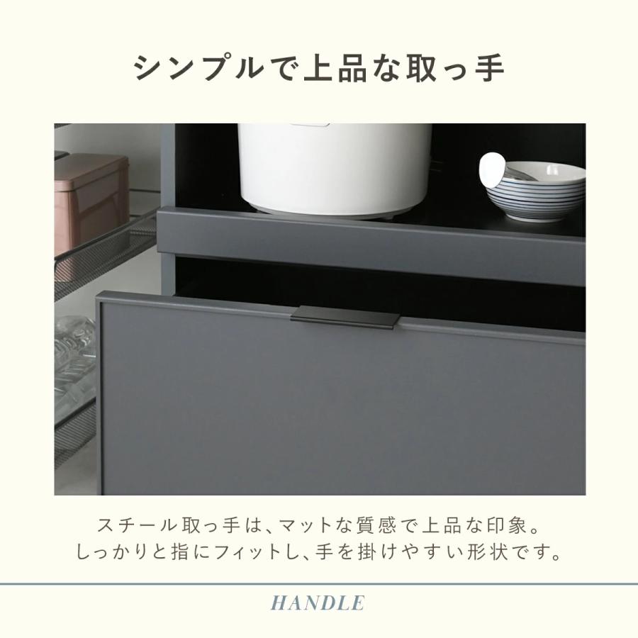 食器棚 ロータイプ SESAME セサミ（118cm幅） 食器棚 ロータイプ SESAME セサミ（118cm幅） 食器棚 ロータイプ