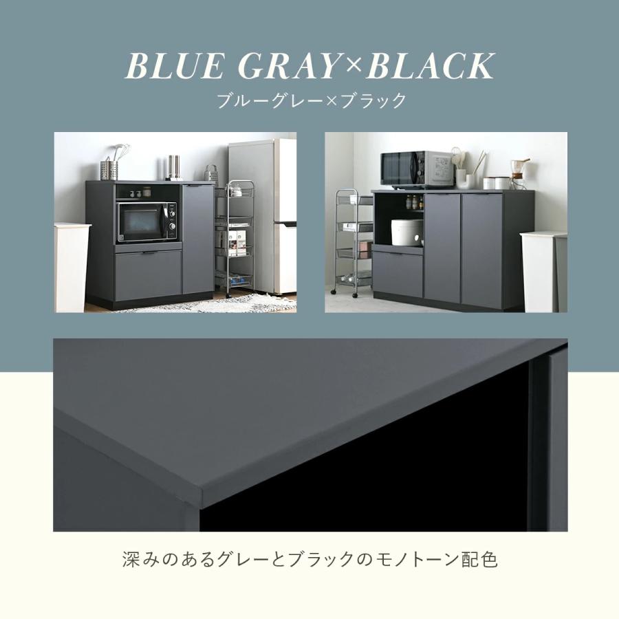 4FUL（フォーフル） 食器棚 ロータイプ レンジボード 幅80cm 幅118cm