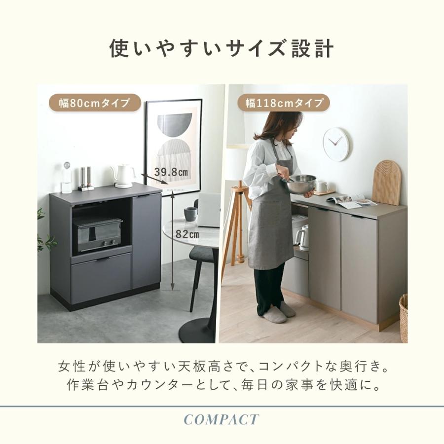 食器棚 ロータイプ SESAME セサミ（118cm幅） 食器棚 ロータイプ SESAME セサミ（118cm幅） 食器棚 ロータイプ