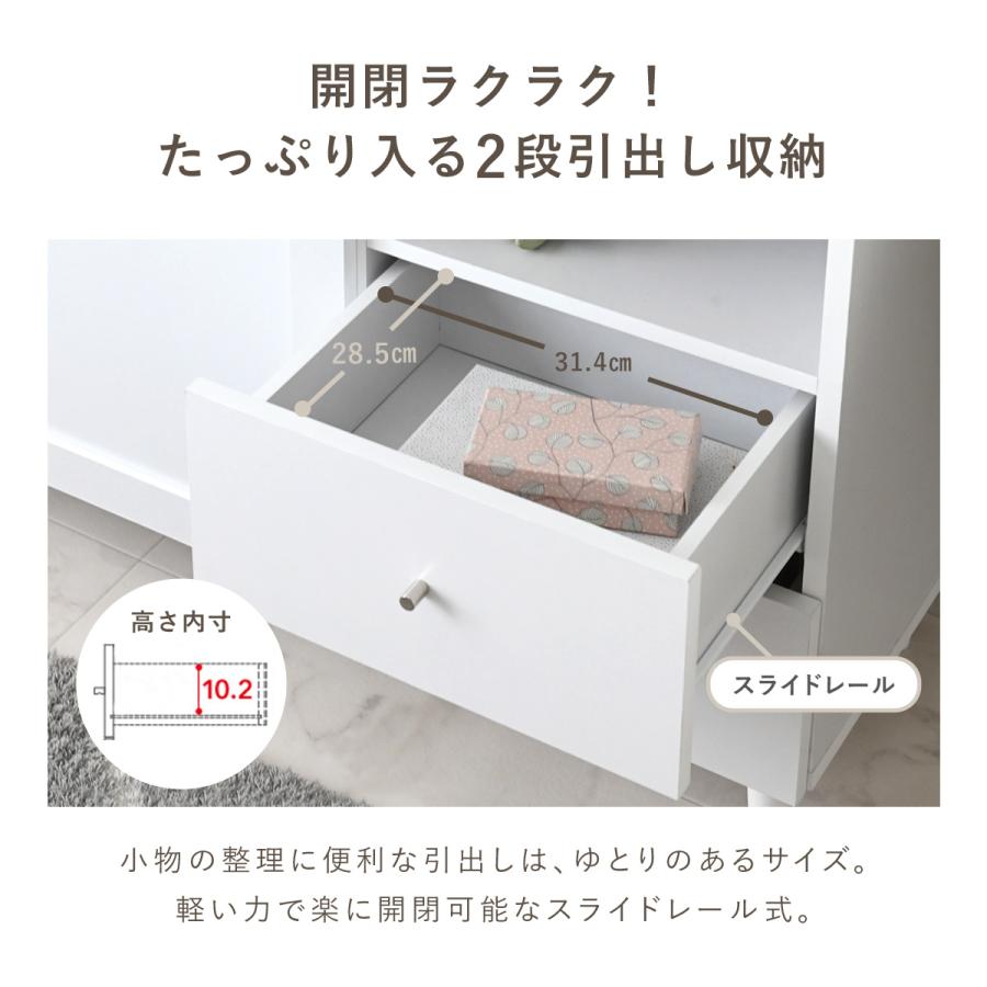 デザインキャビネット W118×D35×H82(cm) デザインキャビネット W118×D35×H82(cm) 【公式通販】