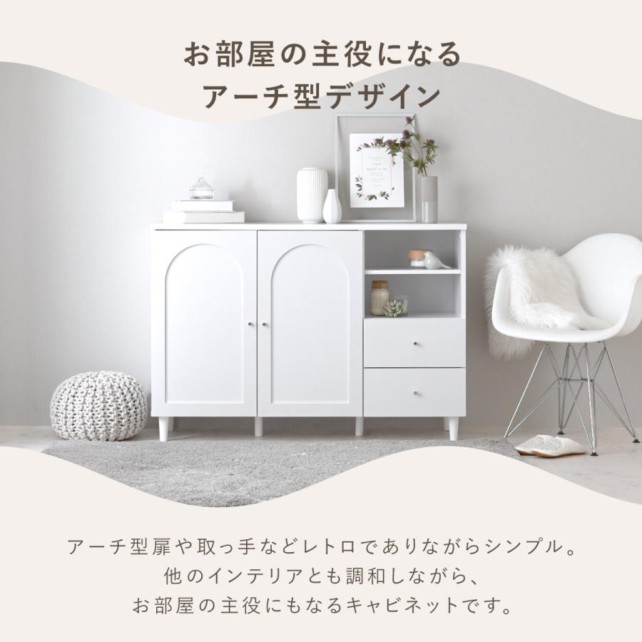 デザインキャビネット W118×D35×H82(cm) 楽天市場】7/1(水)限定！最大
