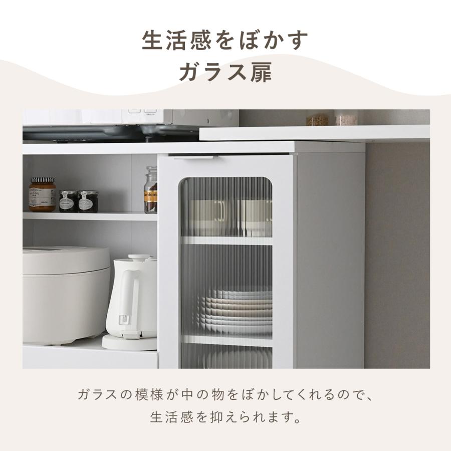 4FUL（フォーフル） 食器棚 レンジ台 伸縮 スリム 大型レンジ対応 