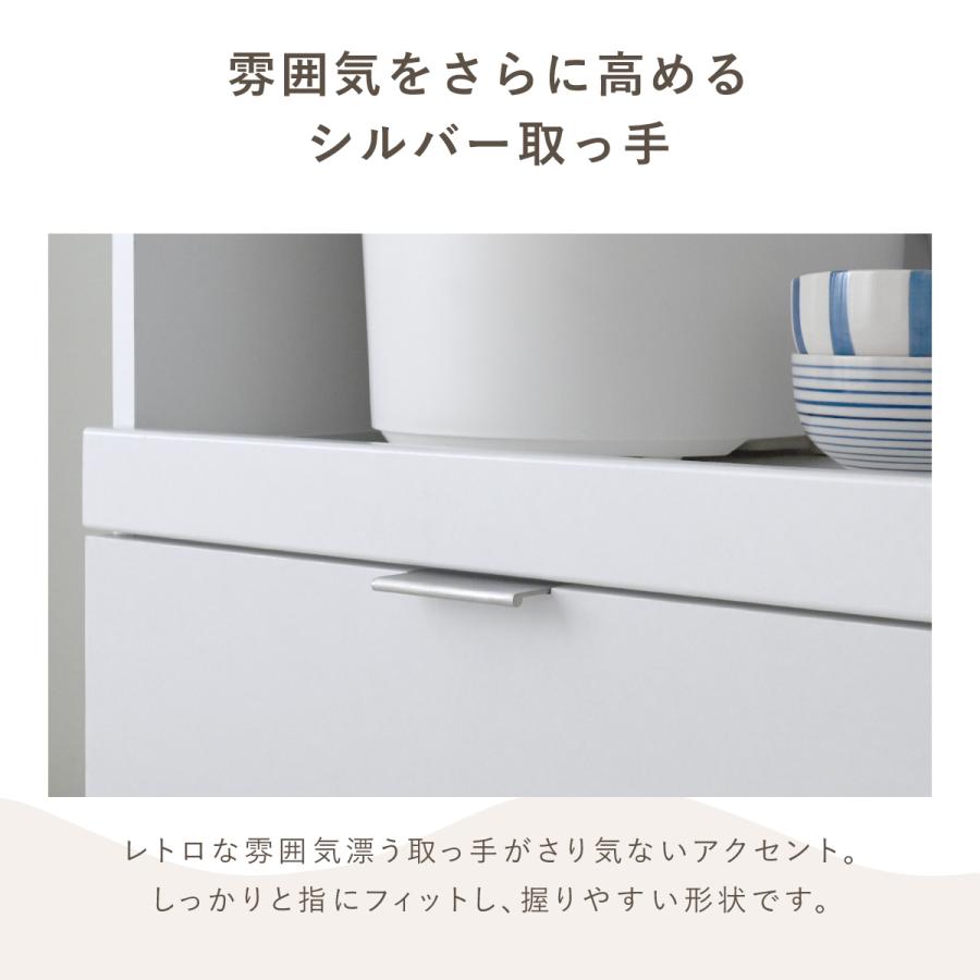 4FUL（フォーフル） 食器棚 レンジ台 伸縮 スリム 大型レンジ対応