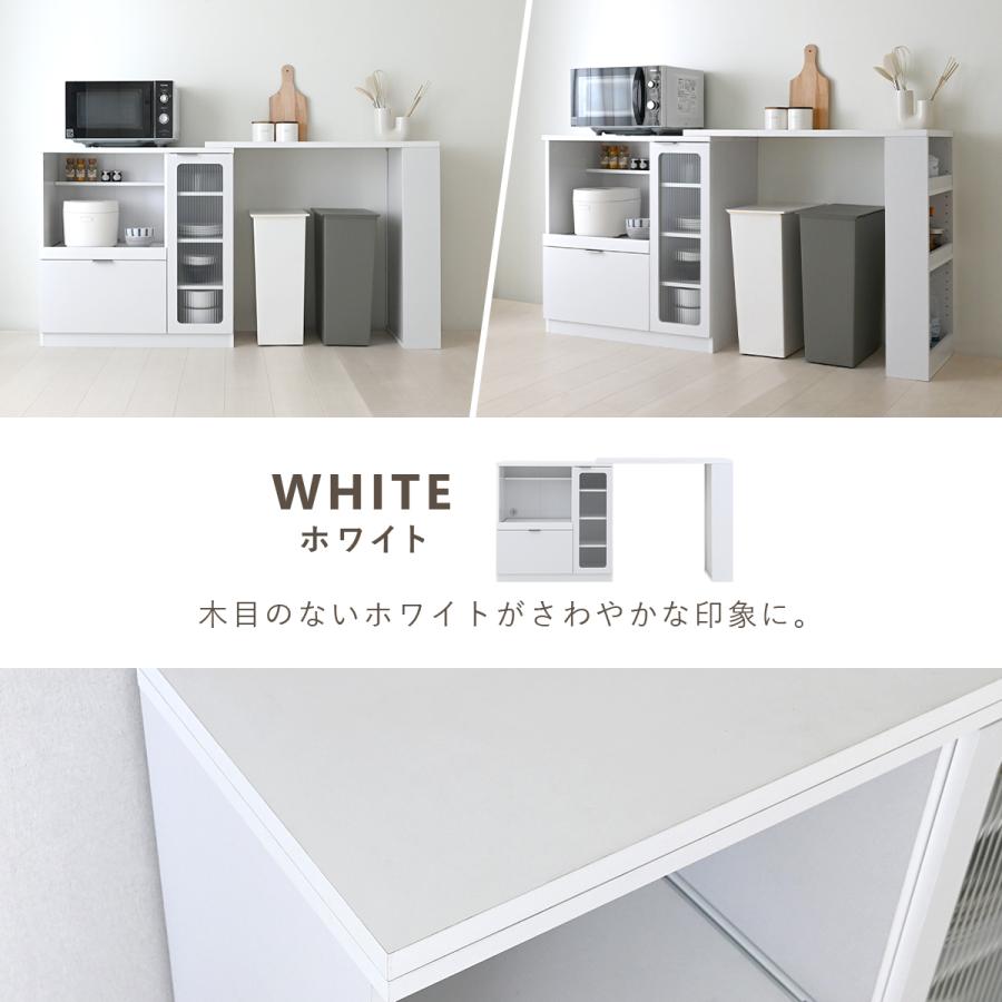 4FUL（フォーフル） 食器棚 レンジ台 伸縮 スリム 大型レンジ対応