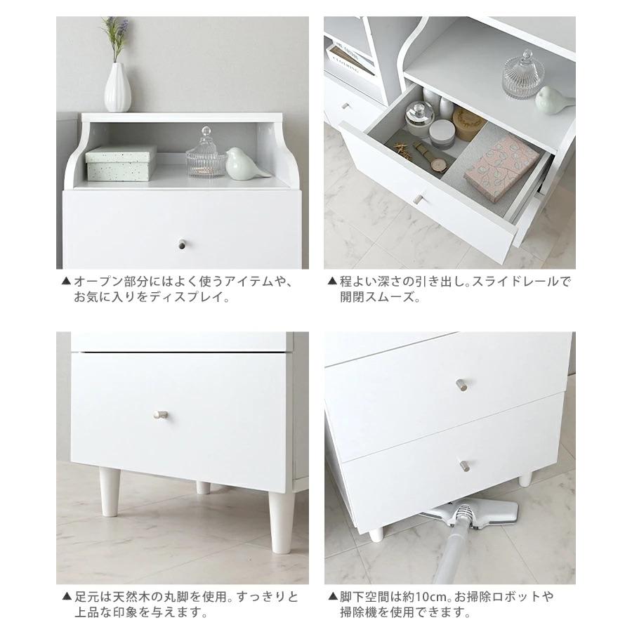 4FUL チェスト 木製 3段 白 北欧 幅45 おしゃれ ホワイト サイド 4FUL チェスト 木製 3段 白 北欧 幅45 おしゃれ ホワイト サイド