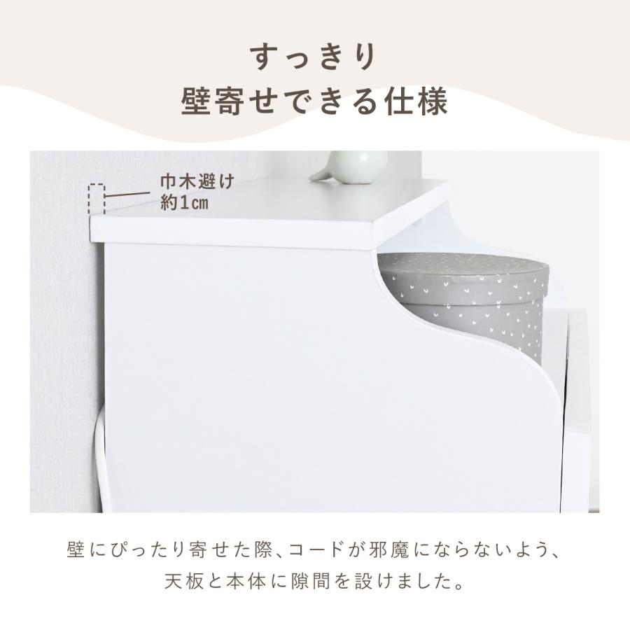 4FUL（フォーフル） キャビネット 北欧 白 おしゃれ 3段 幅60 木製
