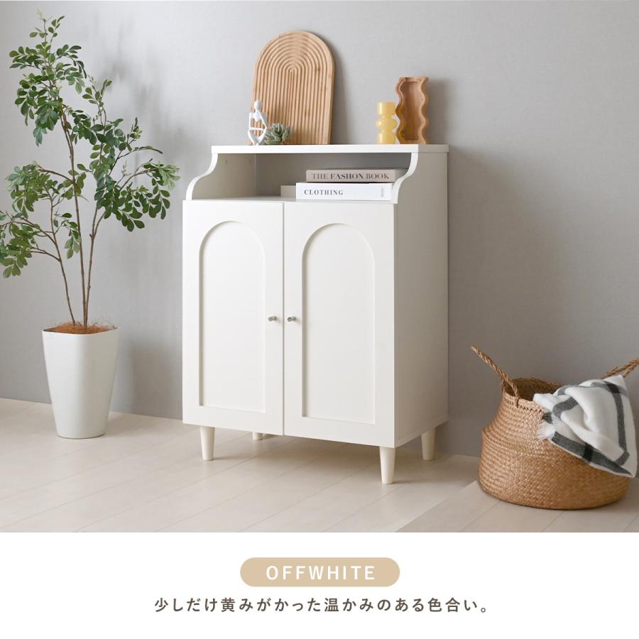 ホワイトキャビネット スリットデザイン 日本製キャビネット フレンチシャビー脚付きホワイトキャビネット【Diana】扉＋引き出し