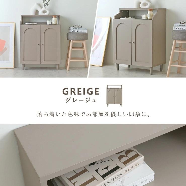 ホワイト壁掛けキャビネット 3棚付き 【公式通販】