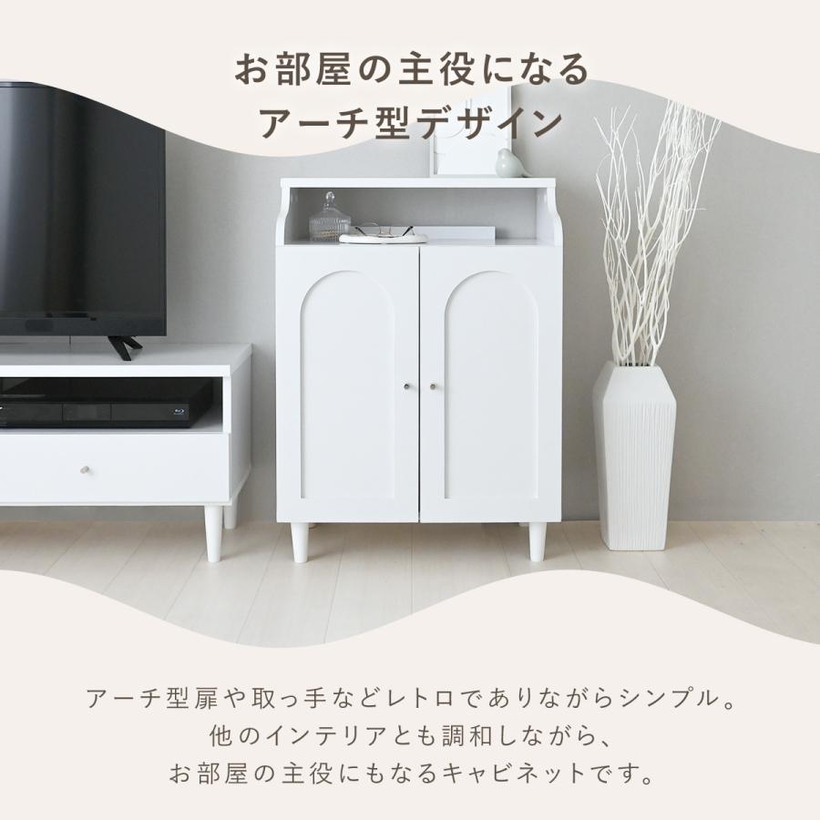 4FUL（フォーフル） キャビネット 北欧 白 おしゃれ 3段 幅60 木製