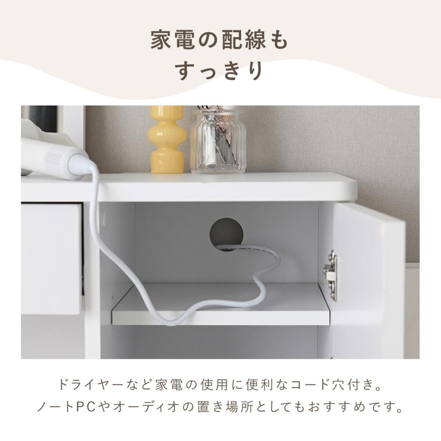 4FUL（フォーフル） ドレッサー ドレッサーデスク デスク ミラー