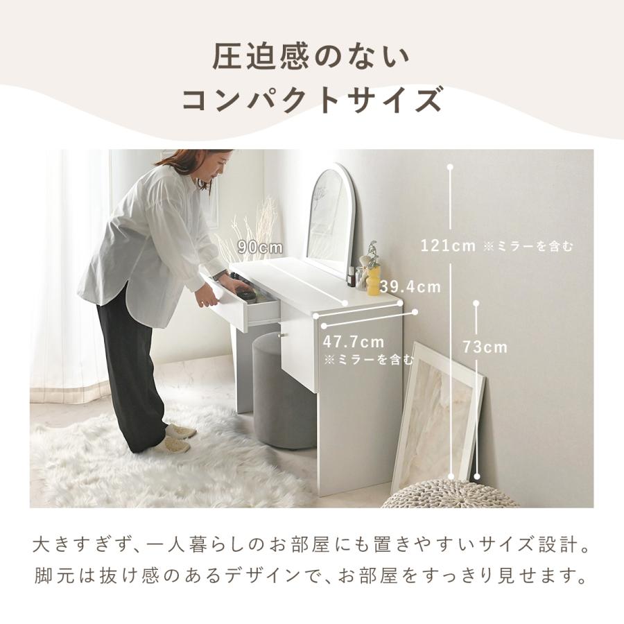 4FUL（フォーフル） ドレッサー ドレッサーデスク デスク ミラー